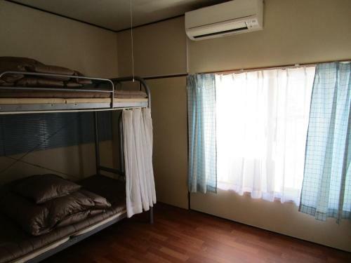 Albergue Kamakura Central Guest House