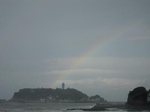 Albergue Kamakura Central Guest House