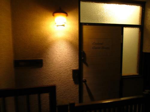 Albergue Kamakura Central Guest House