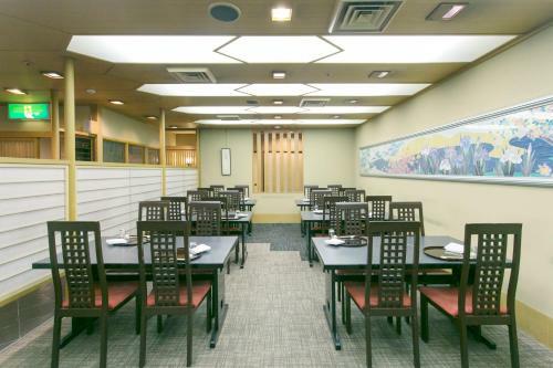 Kanazawa New Grand Hotel