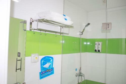 Hotel 7days Inn Chengdu Shuangnan