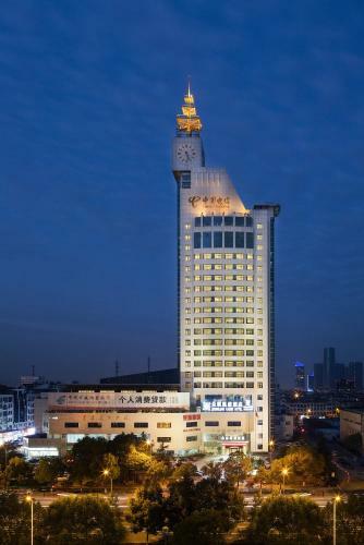 Yiwu Zhong Lian Kai Xin Hotel