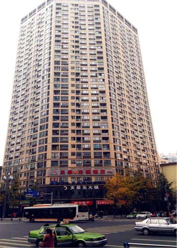Chengdu Bojin Boutique Apartment