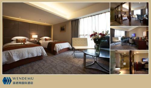 Yiwu Wendemu International Hotel