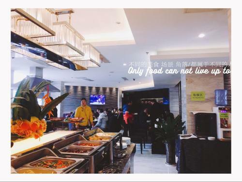Yiwu Wendemu International Hotel