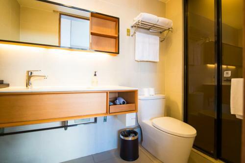 Ji Hotel North Railway Station Chongqing