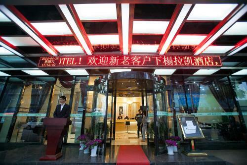 Yiwu Luckbear Hotel