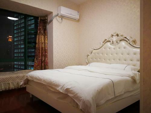 Haochi Street Apartment