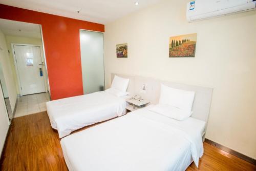 Hanting Hotel Chongqing Jiazhou Branch