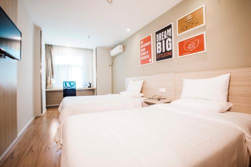 Hanting Hotel Chongqing Jiazhou Branch