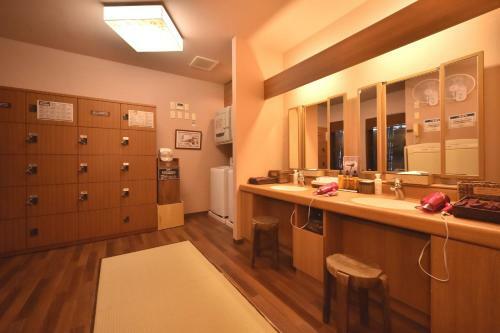 Hotel Dormy Inn Kitami