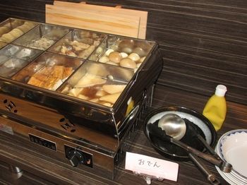 Hotel Ailinn Kokura