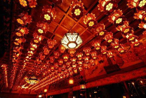 Posada Koyasan Saizenin