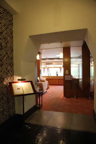 Kurashiki Kokusai Hotel