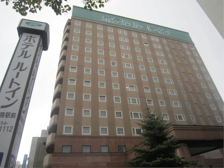 Hotel Route-inn Kushiro Ekimae