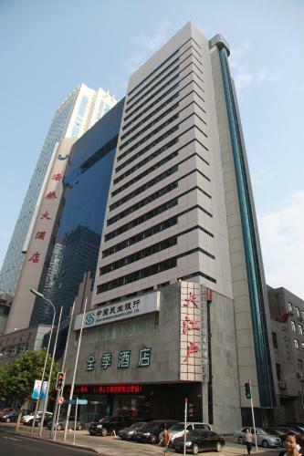 Posada Ji Hotel Renmin Road Dalian