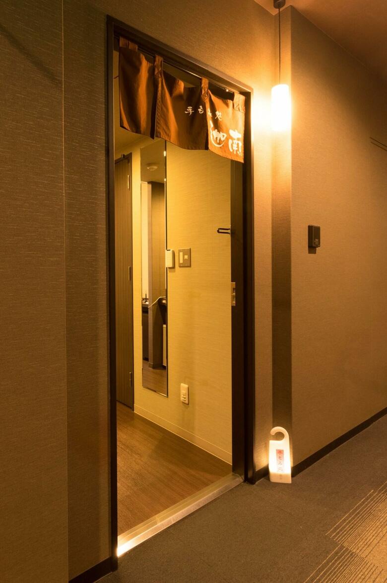 Hotel Dormy Inn Premium Kyoto Ekimae