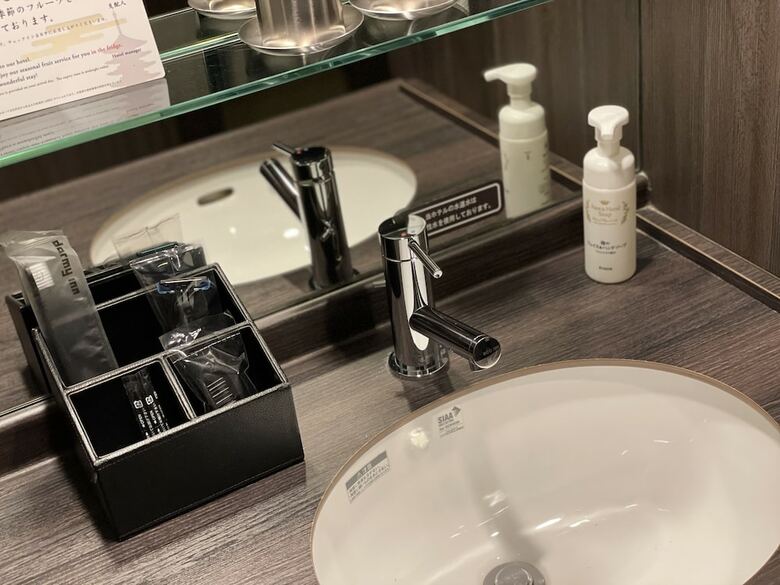 Hotel Dormy Inn Premium Kyoto Ekimae