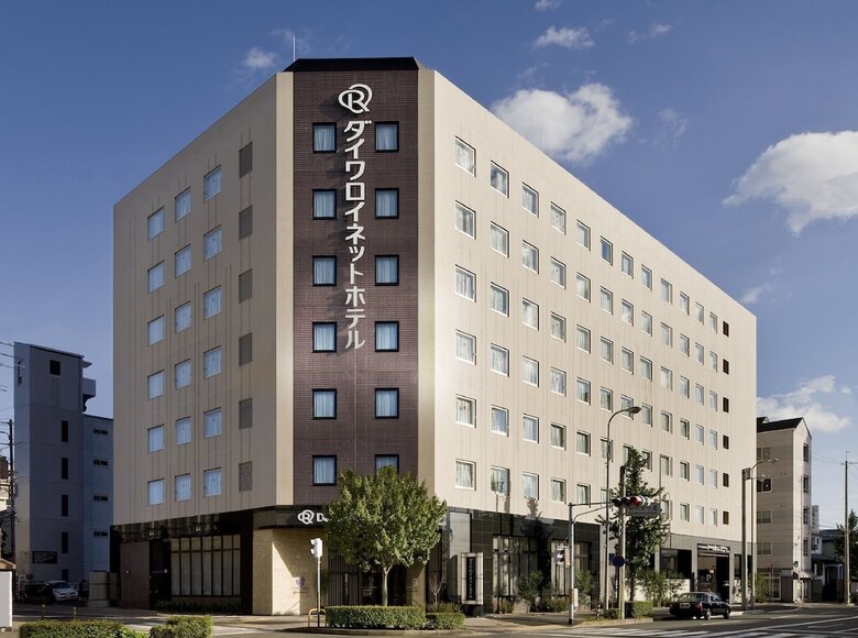 Daiwa Roynet Hotel Kyoto-hachijoguchi