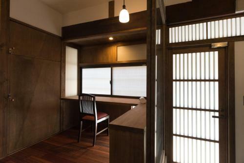 Rikyuan Machiya Residence Inn