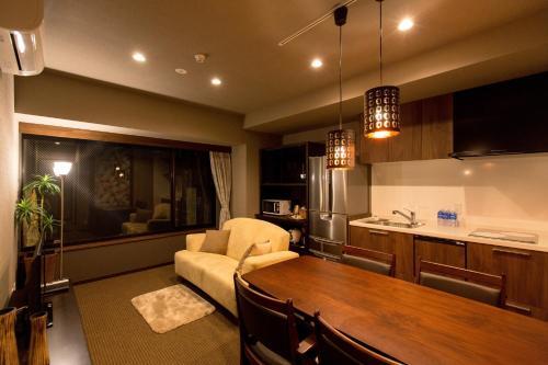Apartamentos R&run Residence Inn Kyoto