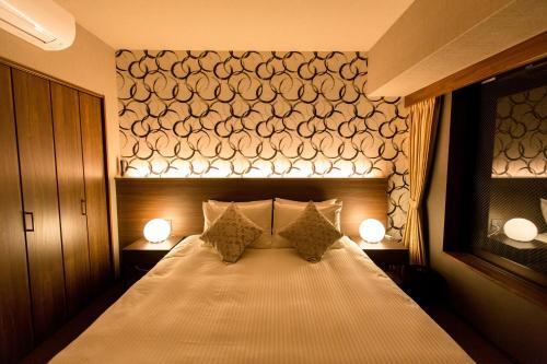 Apartamentos R&run Residence Inn Kyoto