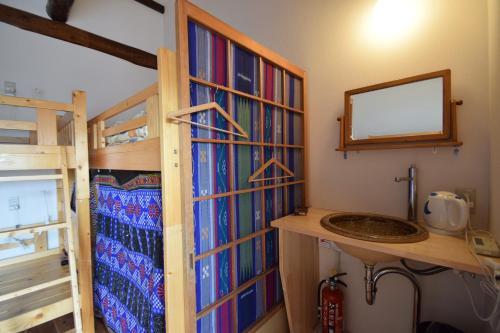 Hostal Santana Guest House Kyoto