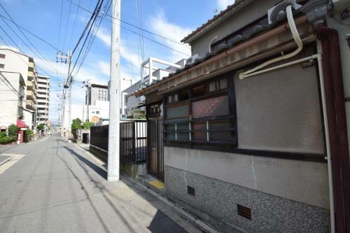 Hostal Santana Guest House Kyoto