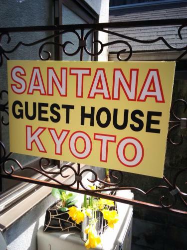 Hostal Santana Guest House Kyoto