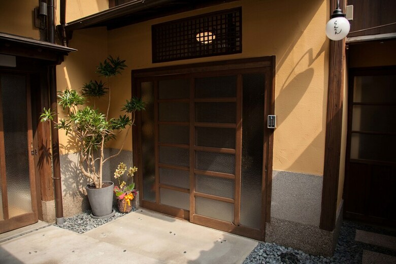 Hostal Kyoto Guesthouse Lantern In Gion