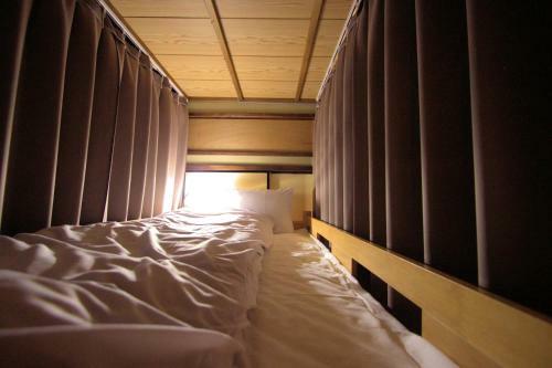 Hostal Guest House Hitsujian