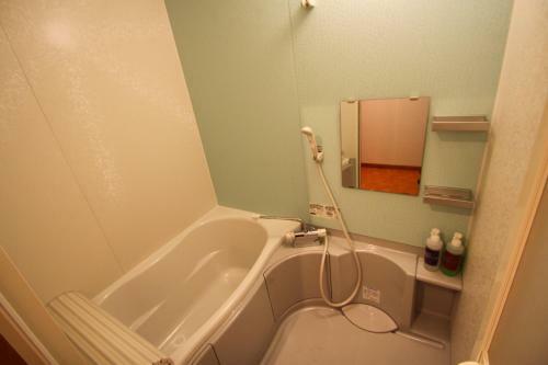 Hostal Guest House Hitsujian