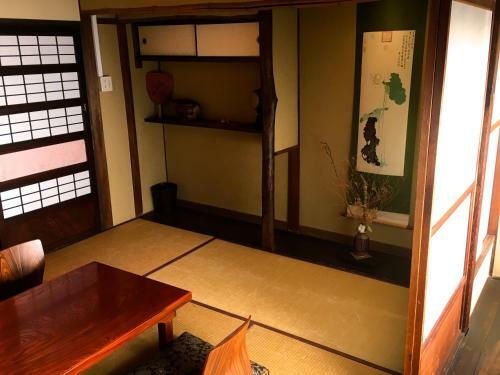 Albergue Guest House Taiko-ya