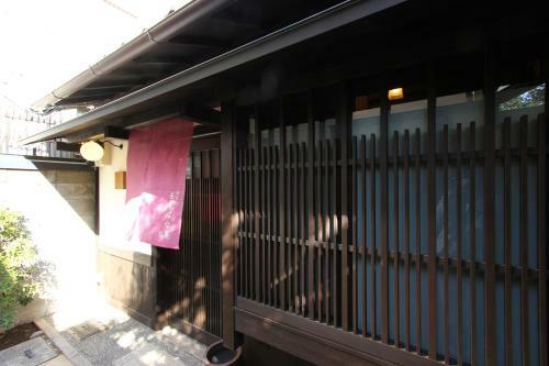 Momohana An Machiya House
