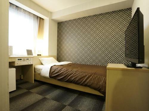Hotel Livemax Kyoto Gojo