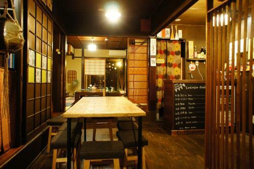 Hostal Guesthouse Kioto