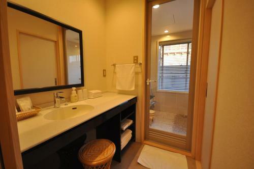 Gion Ryokan Karaku