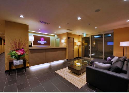 Kyoto Hana Hotel