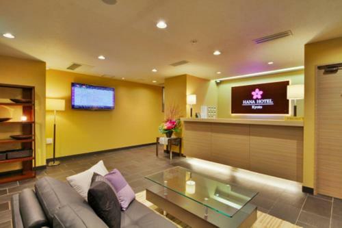 Kyoto Hana Hotel