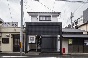 Kyo Oyado Kokotomaro