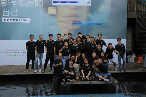 Albergue Desti Youth Park