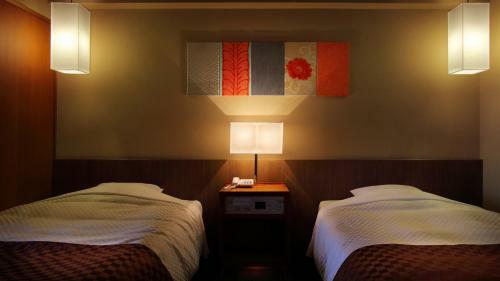 Aki Grand Hotel