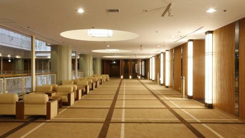 Aki Grand Hotel