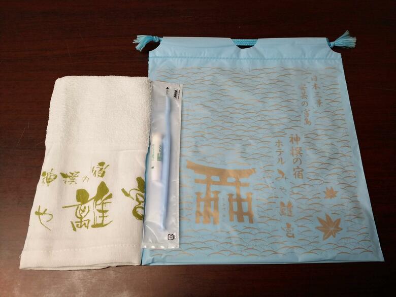 Hotel Miya Rikyu