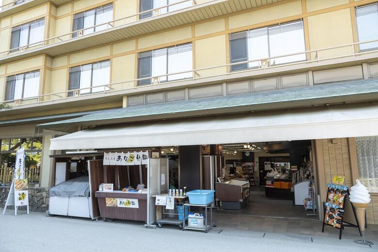 Hotel Miya Rikyu