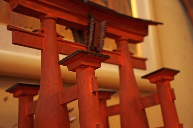 Yamaichi Bekkan