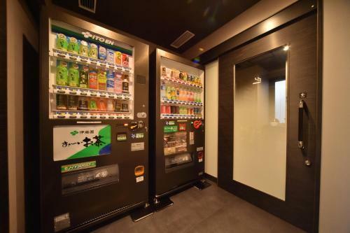 Hotel Dormy Inn Higashi Muroran