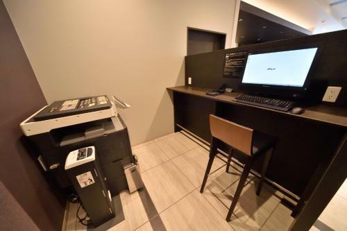 Hotel Dormy Inn Higashi Muroran
