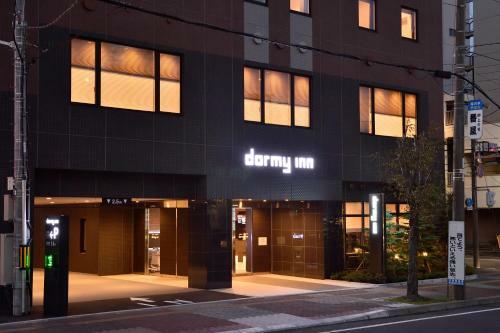 Hotel Dormy Inn Higashi Muroran