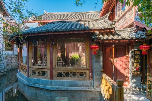 Posada Lijiang Sunshine Nali Inn